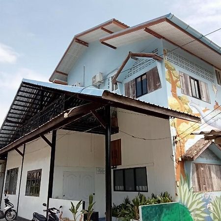 فندق كو تاوفي  #Xi Kt Poshtel المظهر الخارجي الصورة